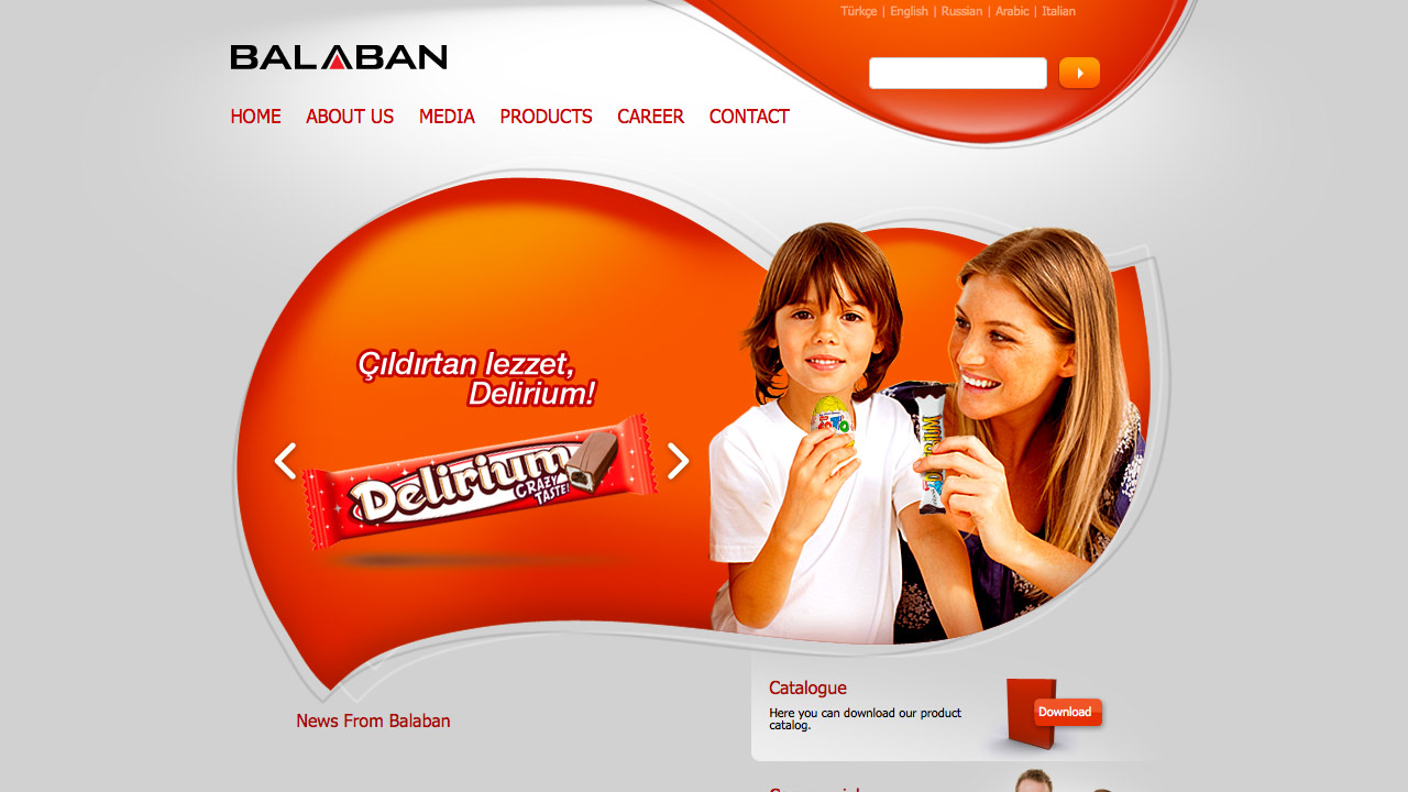 The Balaban landing page